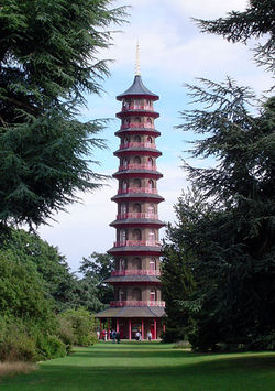 Europäischer Gartenkulturpreis an den Royal Botanic Garden Kew.